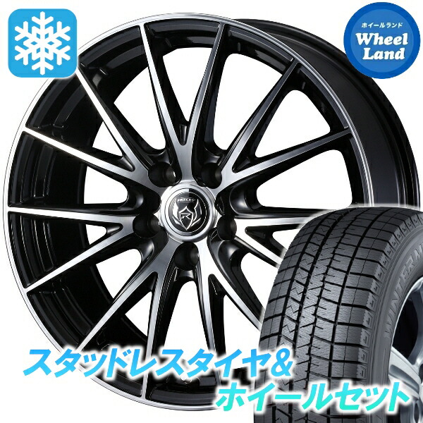 楽天市場】エルグランド E52 215／60R17 スタッドレスの通販