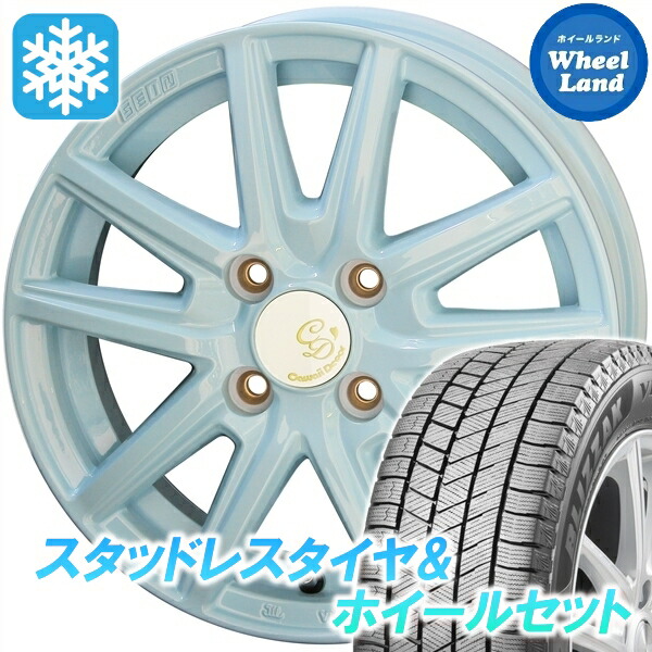 楽天市場】vrx2 165/65r14 スタッドレス ホイールセット ソリオの通販
