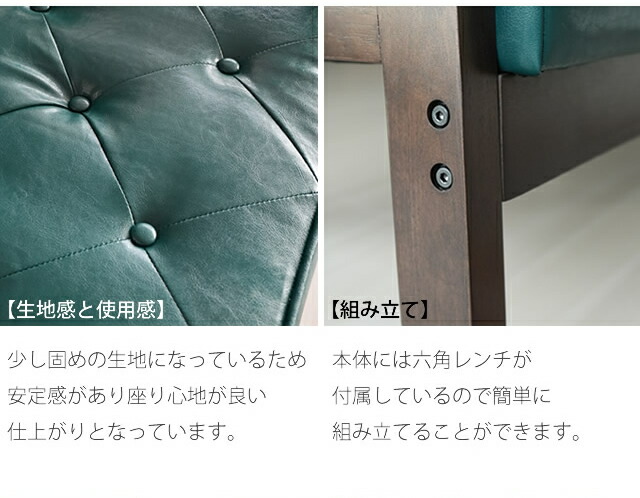 楽天市場】【楽天スーパーSALE特価】1人掛けソファー 1Pソファ 木肘