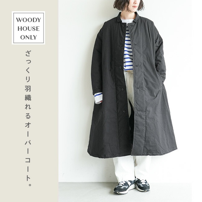 楽天市場】[YAR-21AW-CO16]Yarmo(ヤーモ) 別注 Quilting Lab Coat