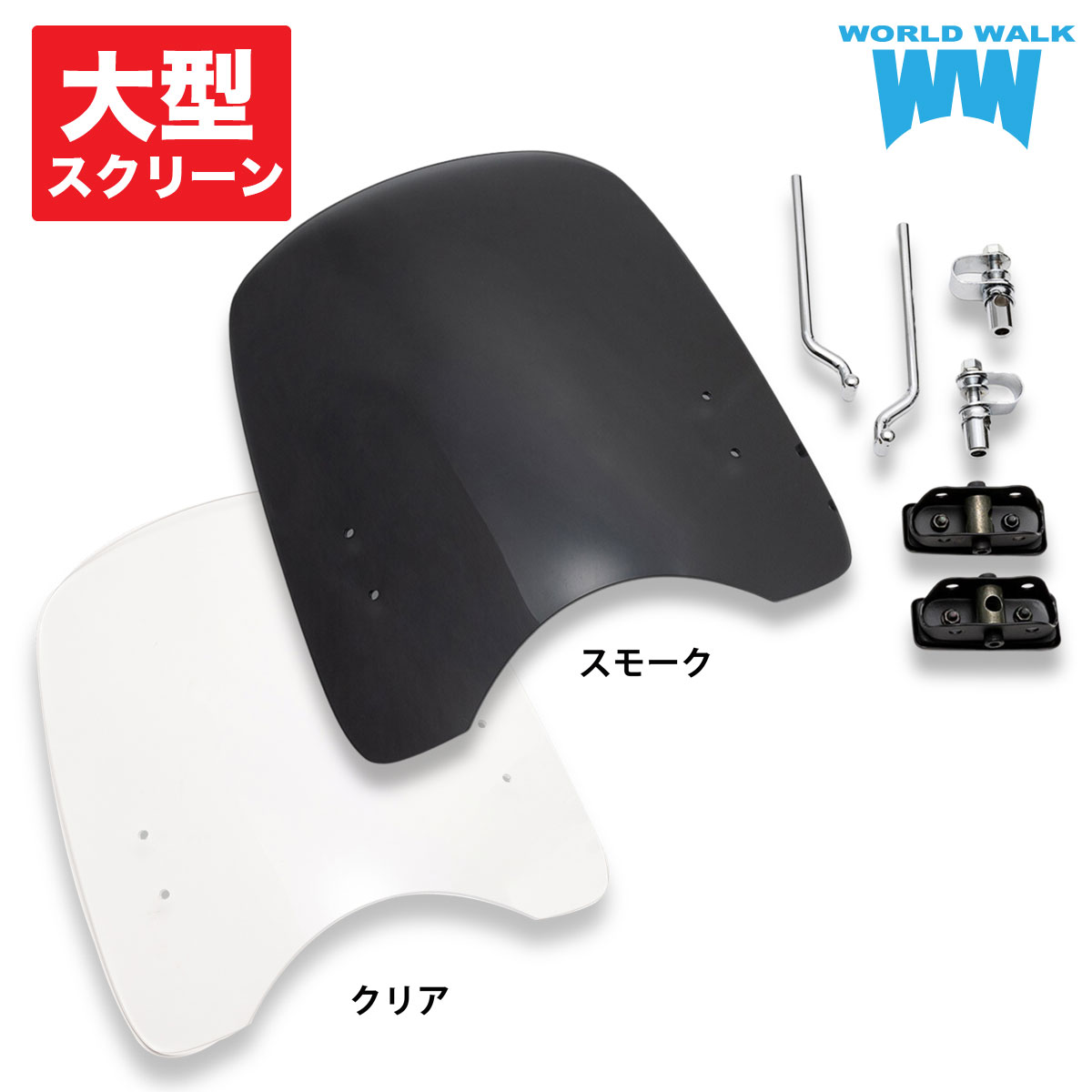 楽天市場】1年保証付 メンテナンスクロス付！トライアンフ ボンネビル