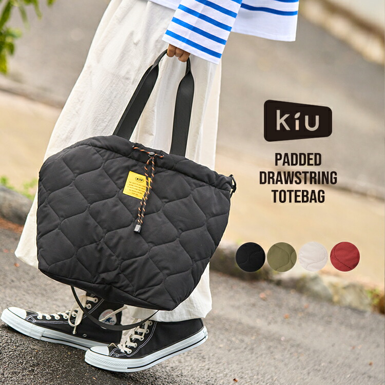 楽天市場】【セール☆30%オフ】2025FW【KiU公式】パデッドドロスト