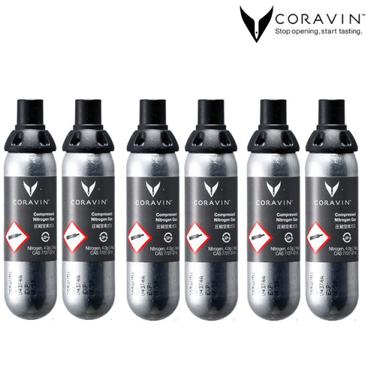 楽天市場】【あす楽】【送料無料】_6個セット コラヴァン アルゴン