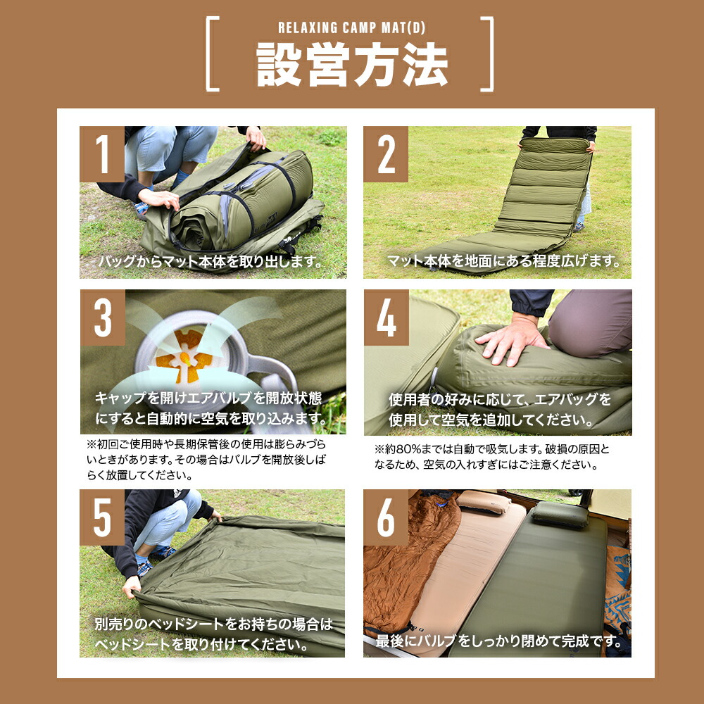 楽天市場】【スーパーSALE15%OFF】WAQ RELAXING CAMPMAT シングル