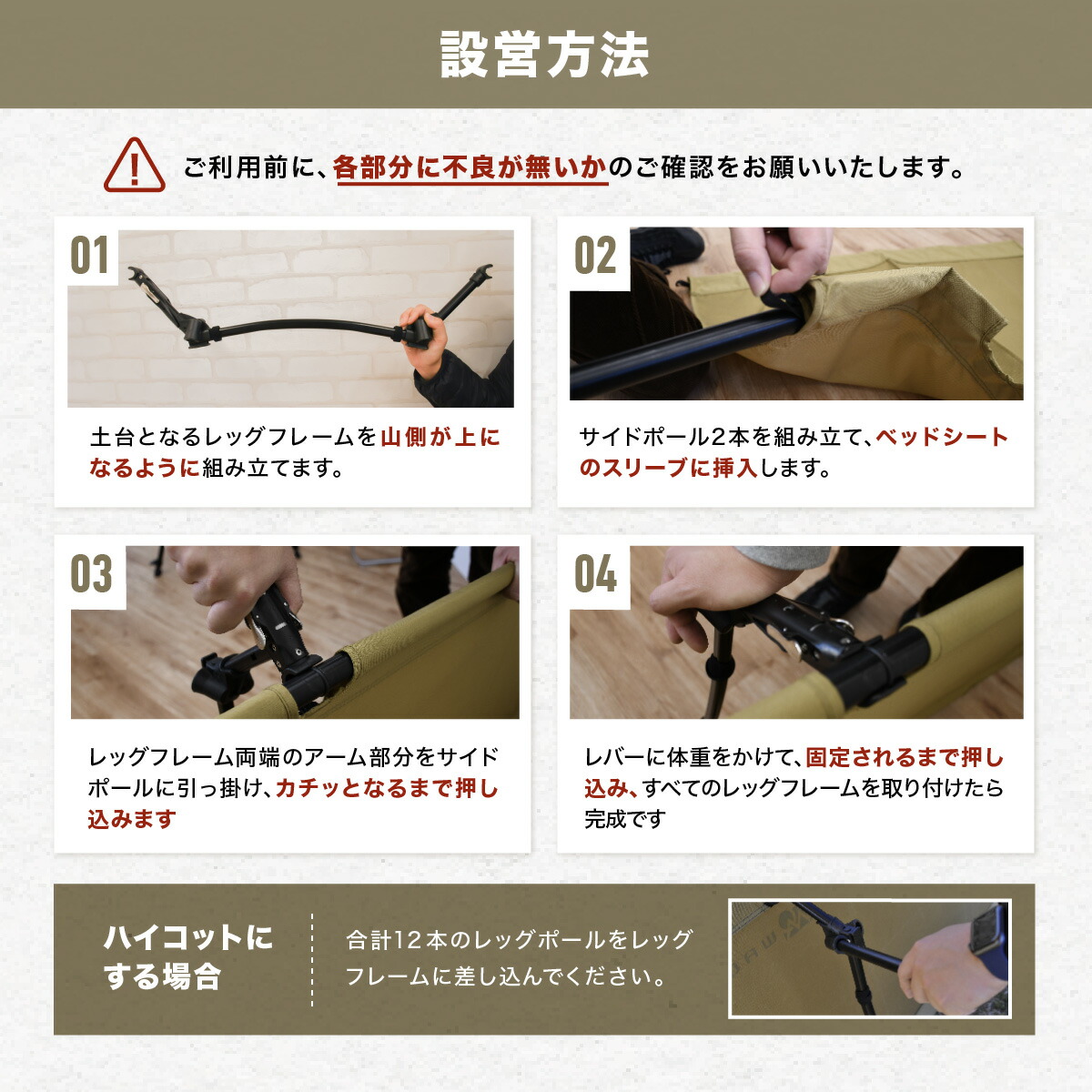 楽天市場】【お得なセット価格】 WAQ 2WAY フォールディング コット