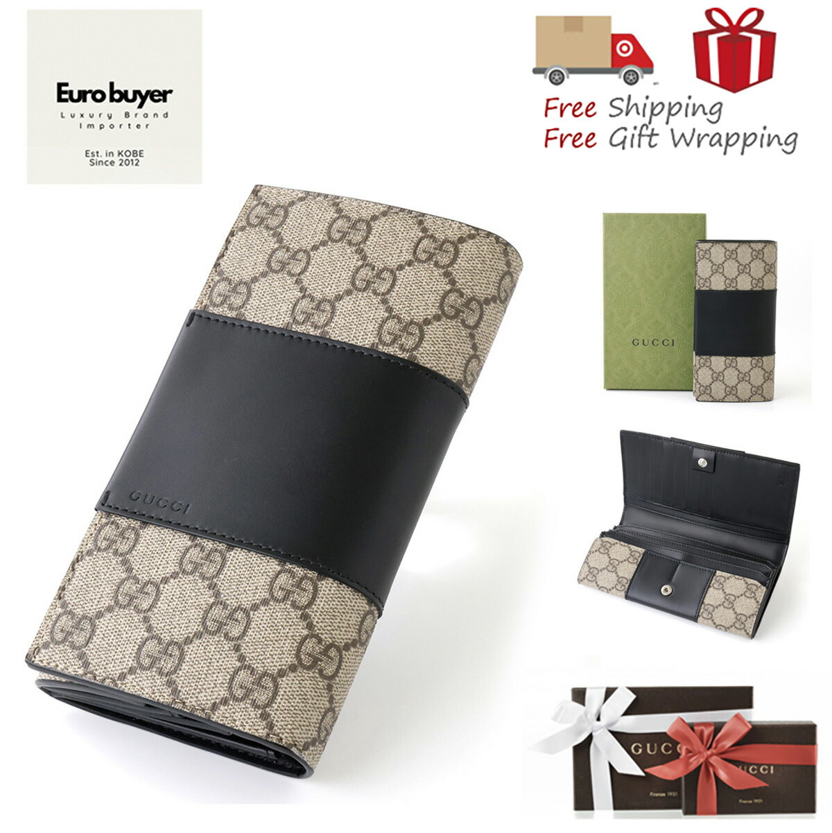 グッチ(GUCCI) GGスプリーム(GG Supreme) メンズ長財布 | 通販・人気