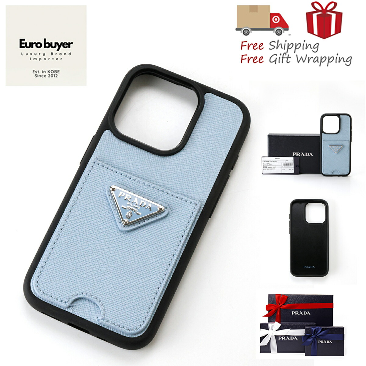 楽天市場】プラダ iPhoneケース（ケース・カバー｜スマートフォン