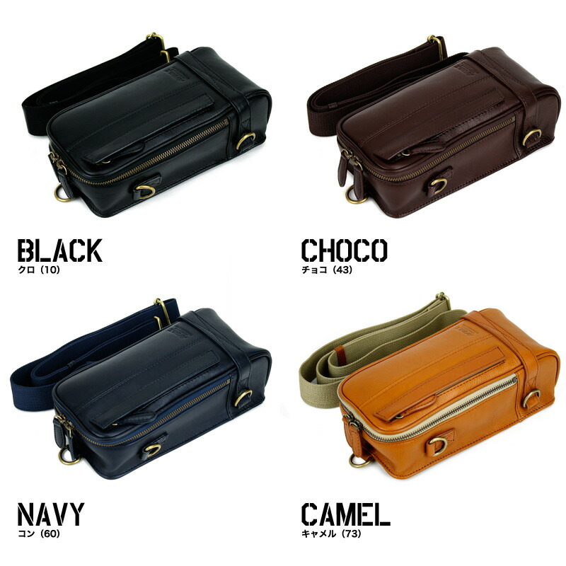 楽天市場】アビレックス バッグ ショルダーバッグ ボディバッグ メンズ