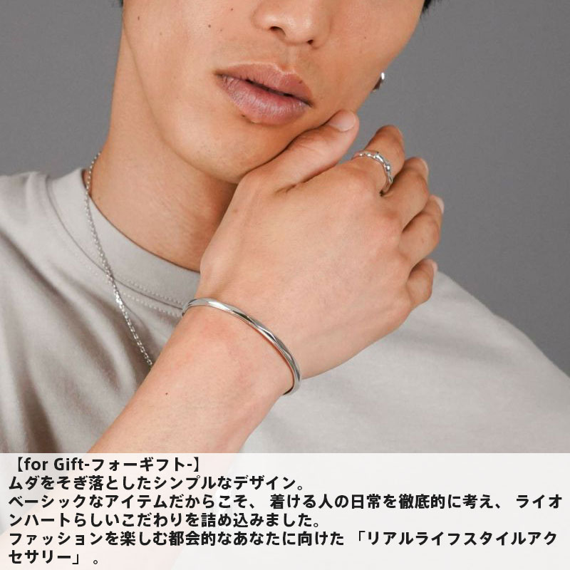 楽天市場】クーポンで10％OFF！ ライオンハート リム バングル