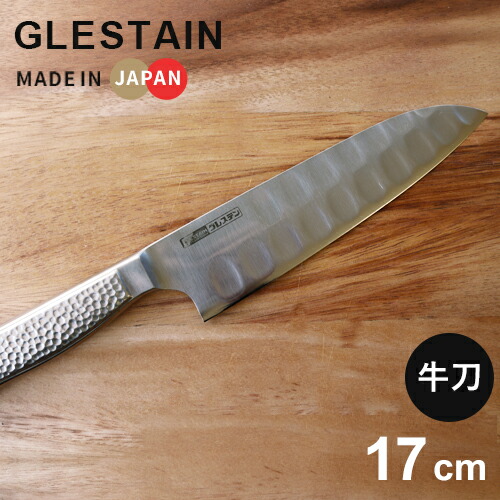 楽天市場】ホンマ科学 グレステン Mタイプ 牛刀 17cm 818TM 日本製