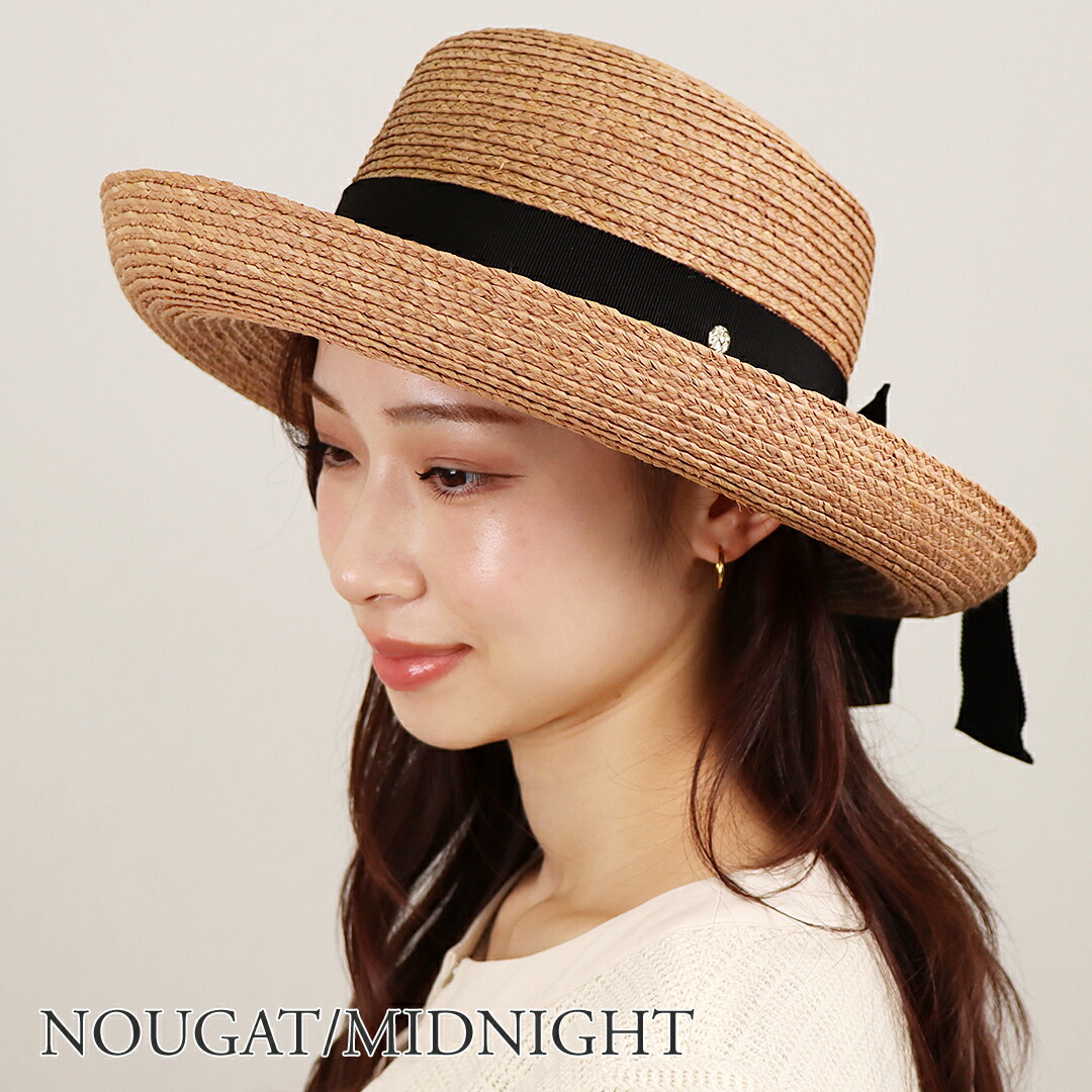 楽天市場】ヘレンカミンスキー HELEN KAMINSKI 帽子 ハット ラフィア