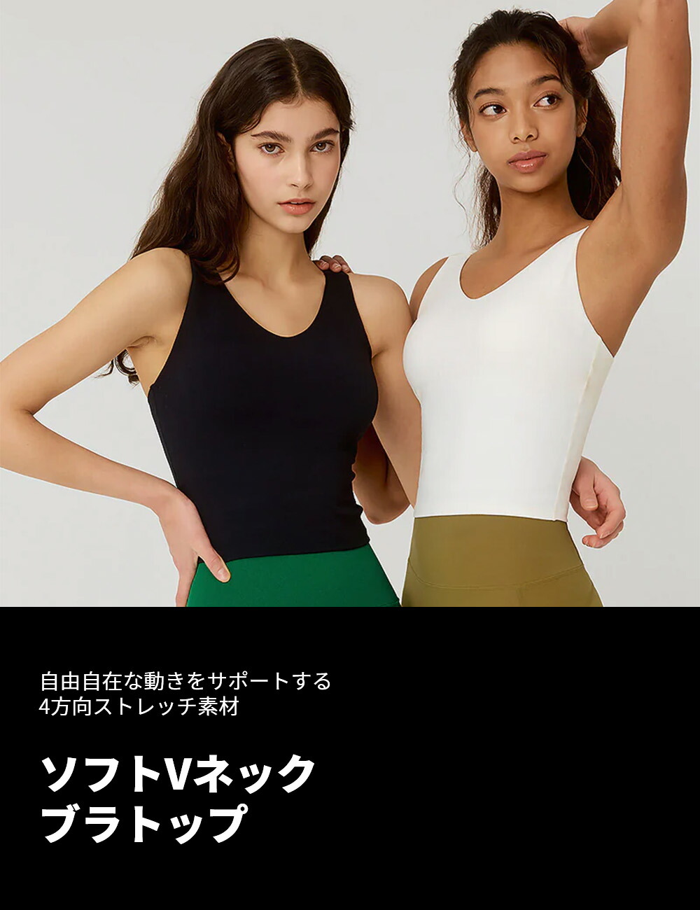 楽天市場】ゼクシィミックス xexymix ヨガ ブラトップ ヨガウェア