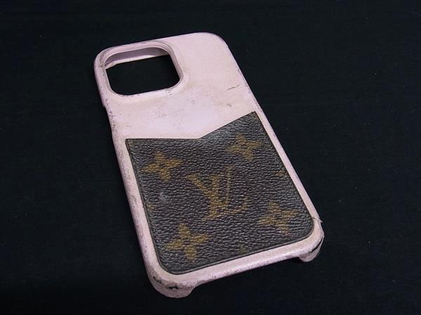 楽天市場】ルイ ヴィトン iphone13 ケースの通販