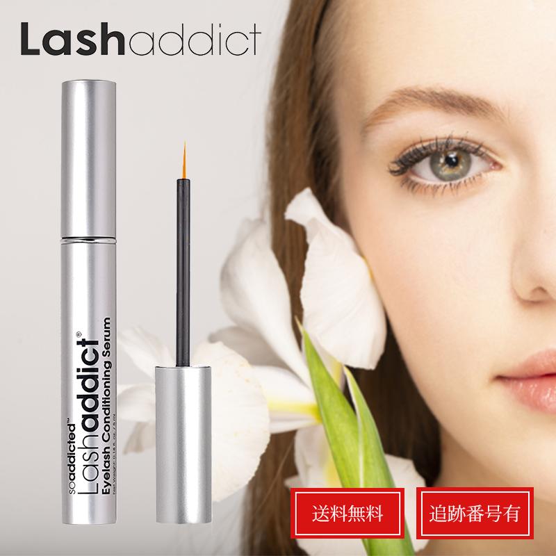 楽天市場】ラッシュアディクト 正規品 まつ毛美容液 Lashaddict アイ