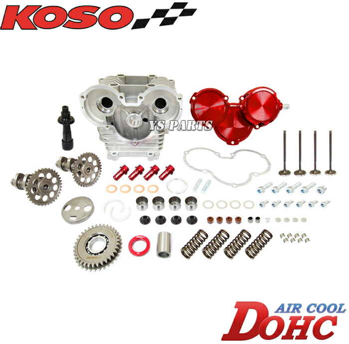 バイク用エンジンパーツ シグナス ヘッド」の人気商品一覧 | 安い商品