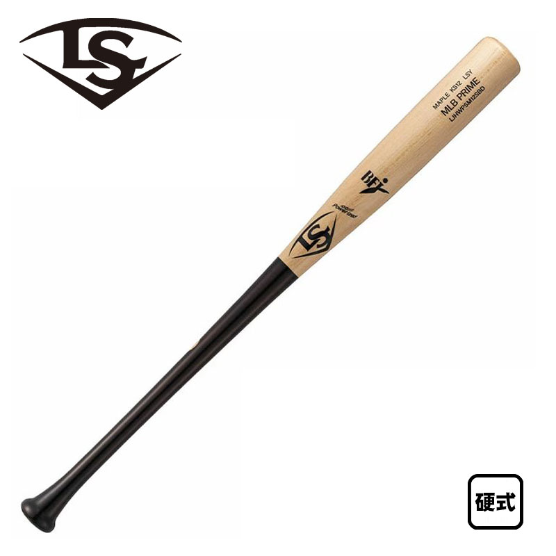 ルイスビルスラッガー 木製バット」の人気商品一覧 | 安い商品を通販