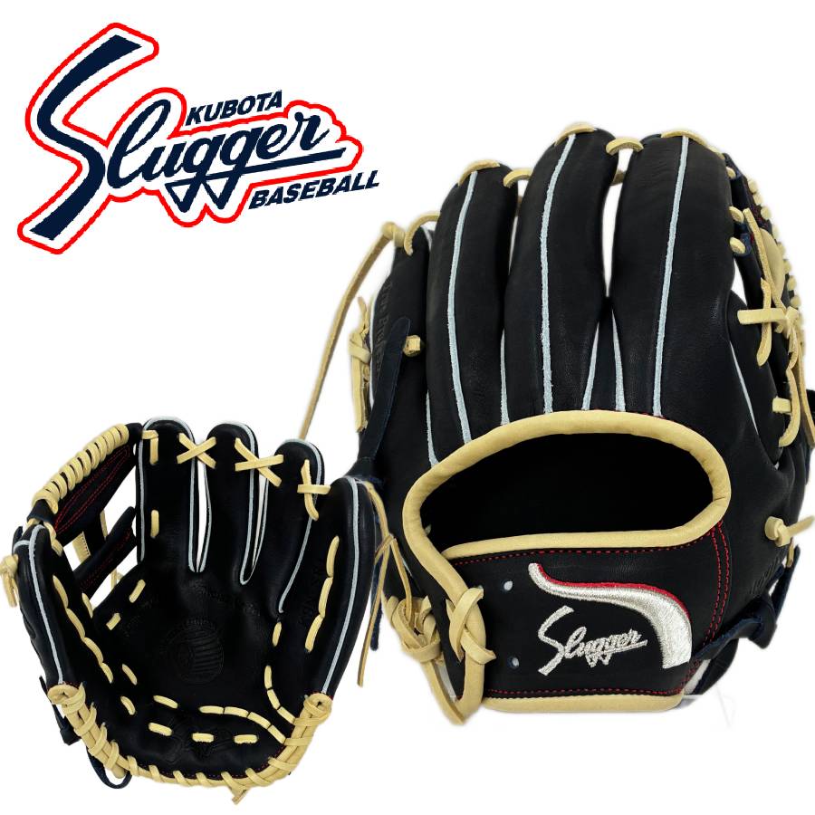 野球 久保田スラッガー 軟式グローブ 内野手」の人気商品一覧 | 安い