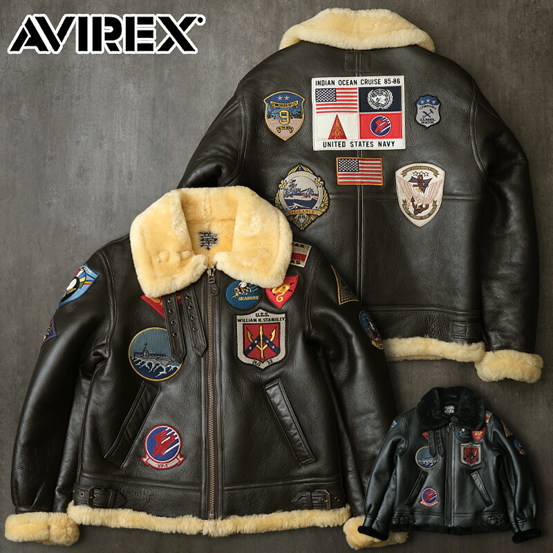 楽天市場】AVIREX アビレックス #7834950012 B-3 ムートンジャケット