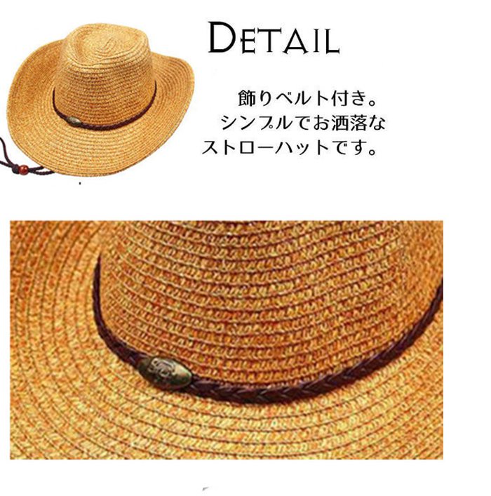 楽天市場】麦わら帽子 メンズ むぎわら帽子 農作業 紫外線対策 大きい