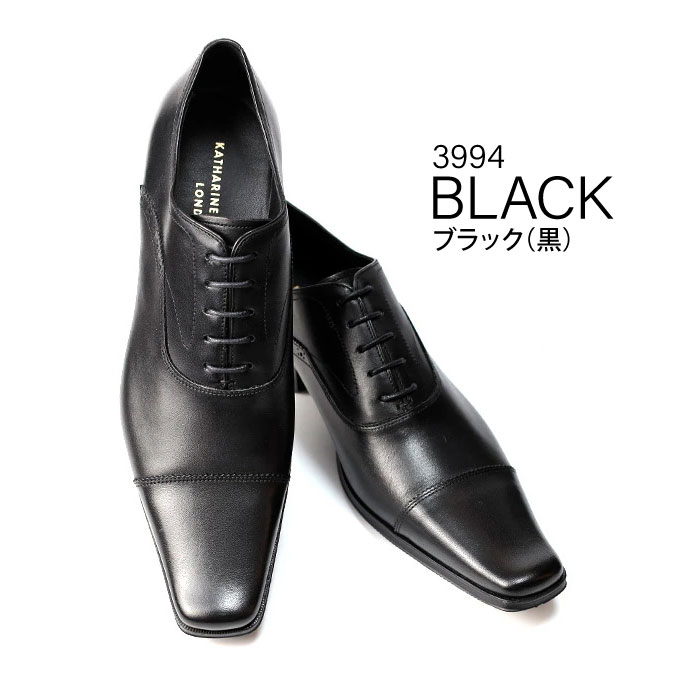 楽天市場】キャサリンハムネット ストレートチップ 内羽根