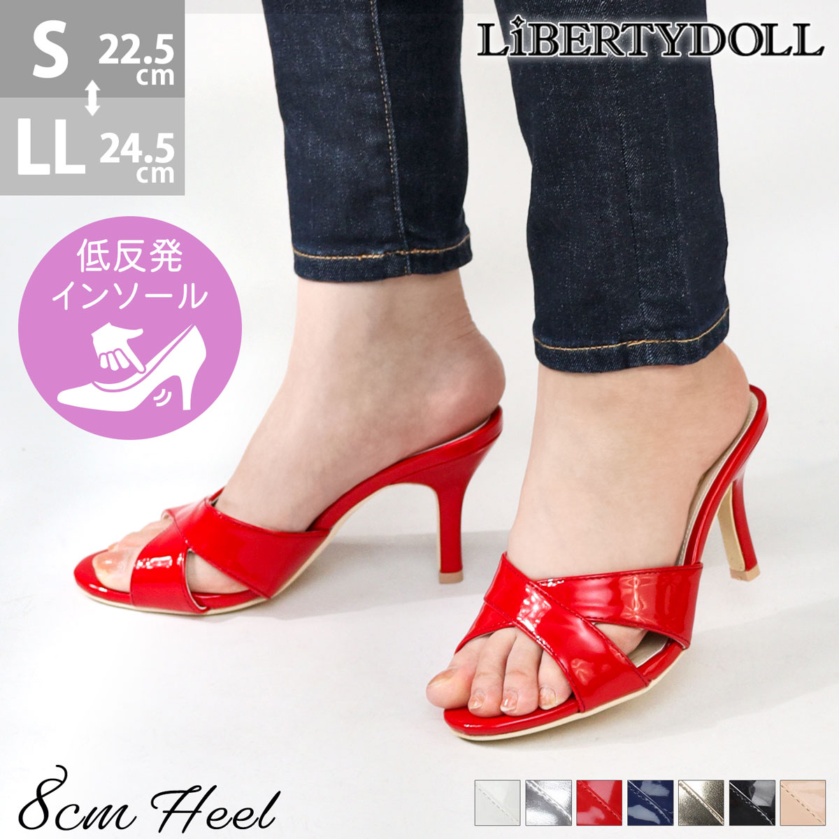 楽天市場】ミュール サンダル レディース 8cmヒール ハイヒール クロス