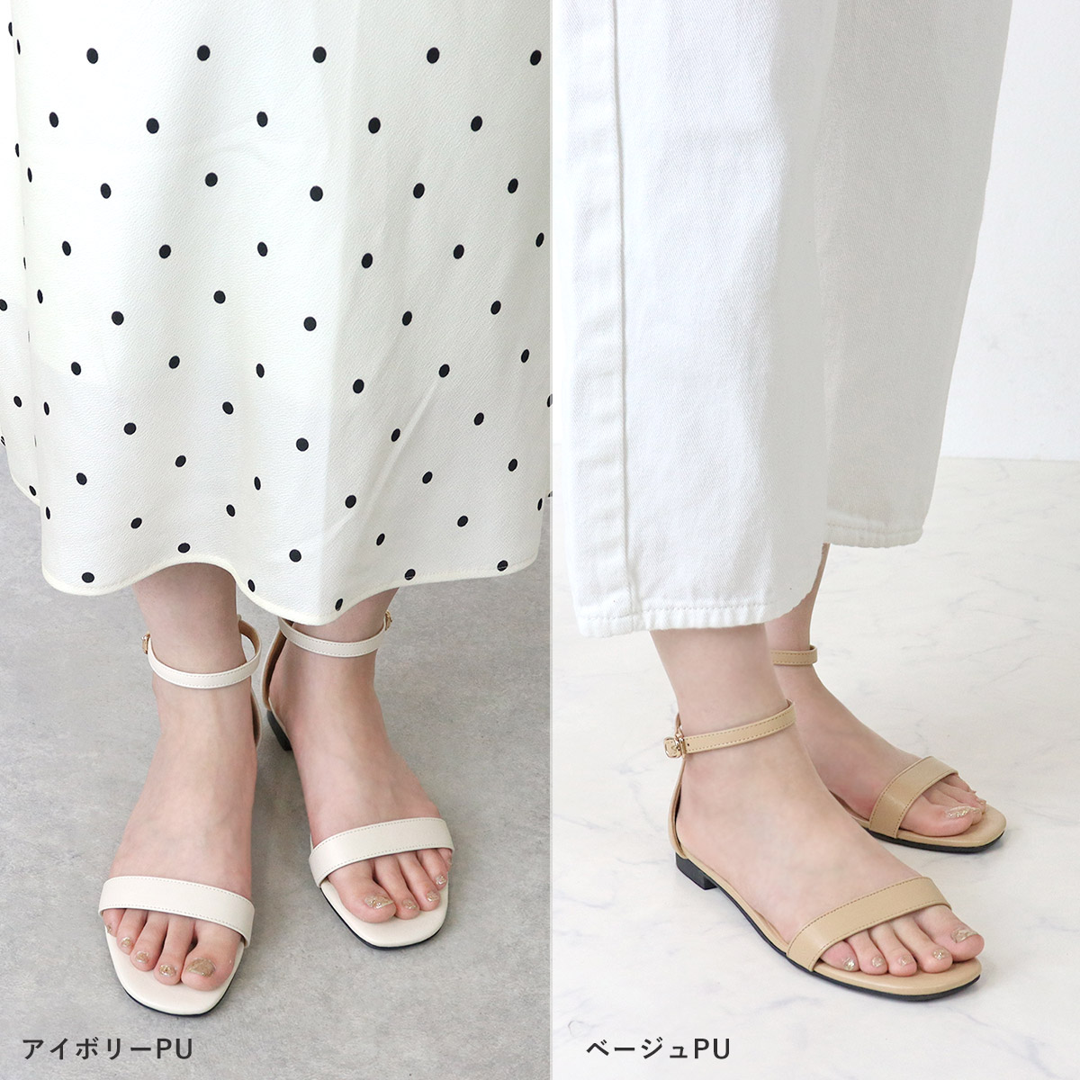 楽天市場】サンダル レディース ストラップ フラット ぺたんこ 痛く