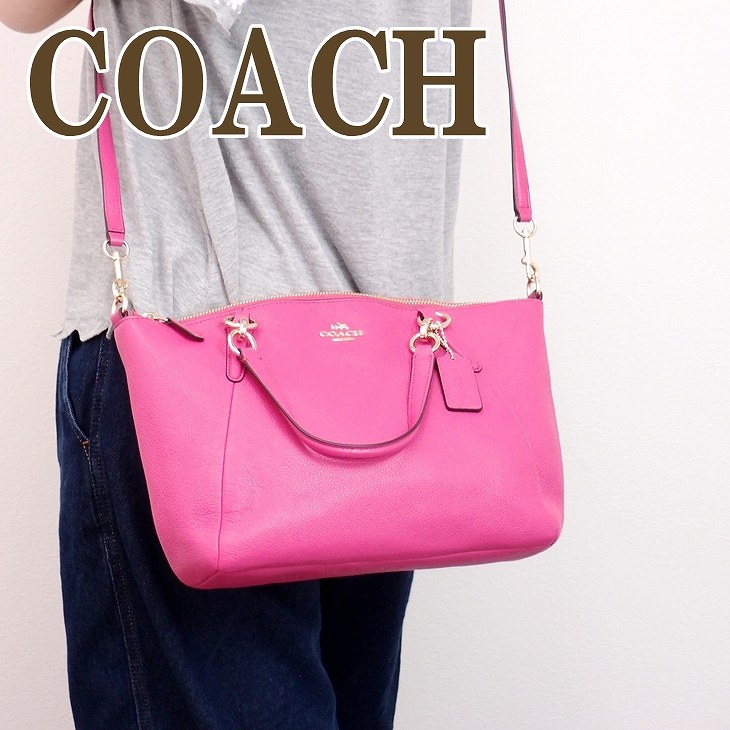 楽天市場】コーチ バッグ COACH ショルダーバッグ レディース 斜めがけ