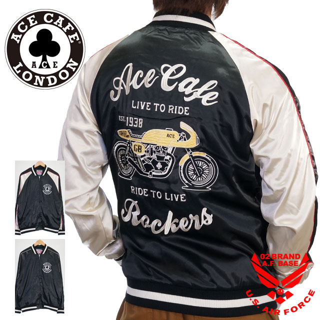 楽天市場】エースカフェロンドン Live to Ride スカジャン スーベニア