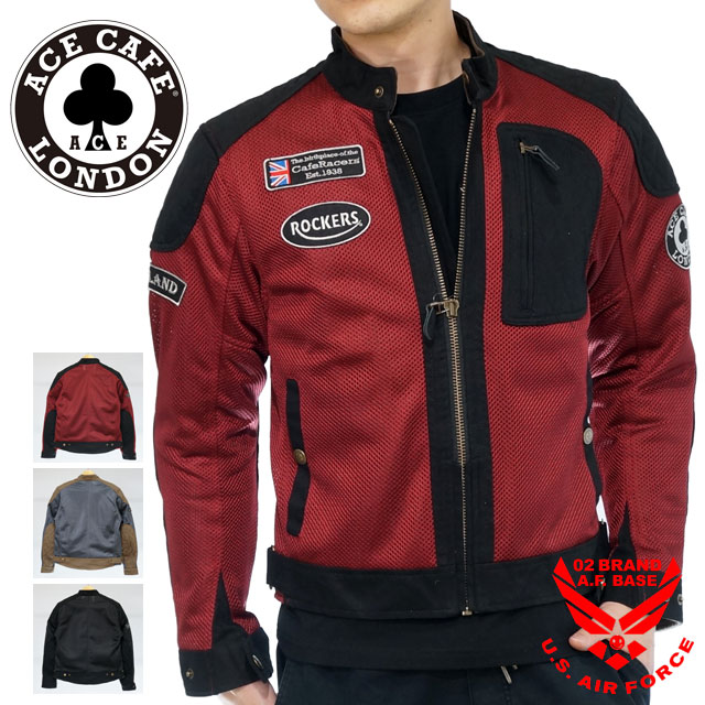 楽天市場】エースカフェロンドン ライダース パデッド メッシュ