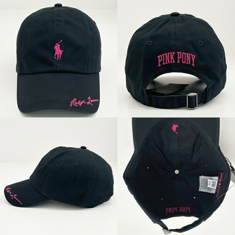 楽天市場】POLO RALPH LAUREN PINK PONY TWILL BALL CAP / CHINO CAP