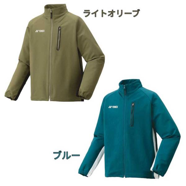 楽天市場】ヨネックス メンズ ウォームアップシャツ 50148 : イレブン