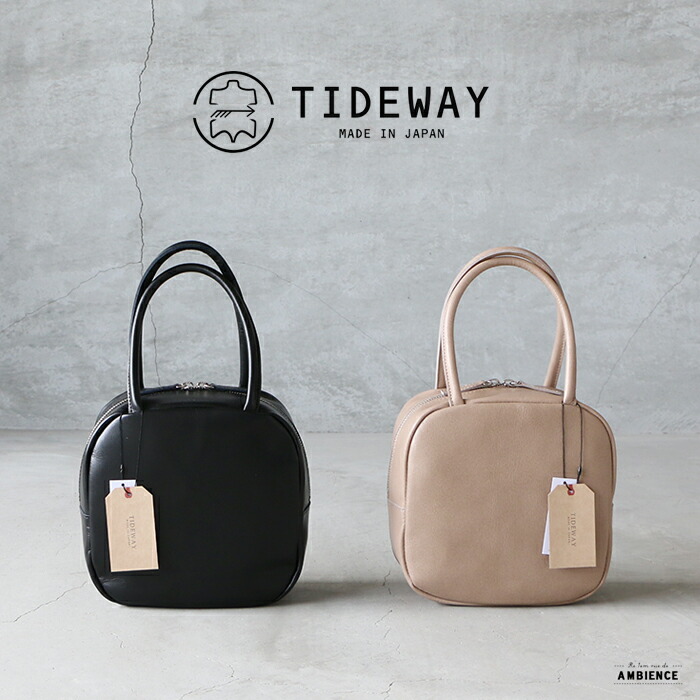 楽天市場】【最大5000円OFFクーポン配布中】【ブラックのみ3月上旬発送