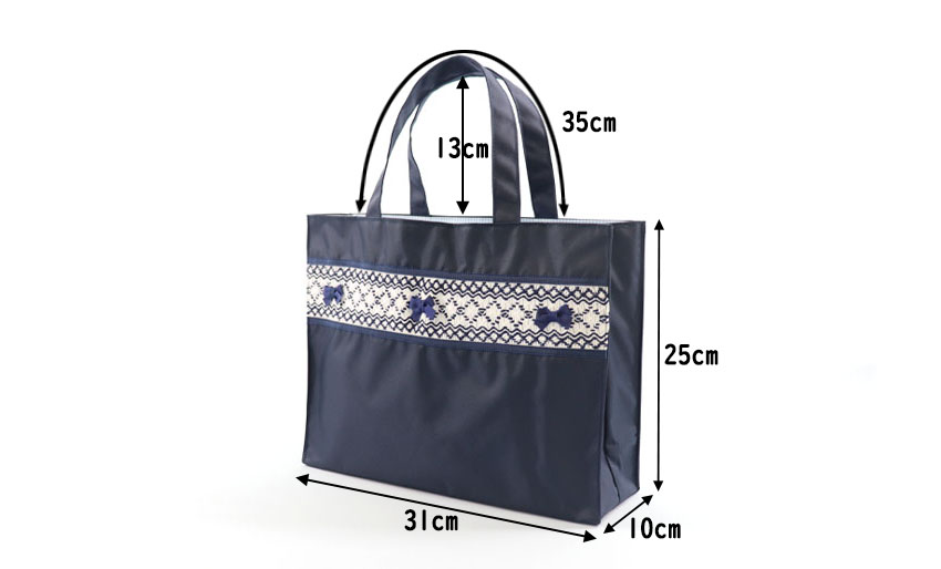 完全自立スモッキング刺繍バッグ グレイスホワイト：ジョリコムアンクール