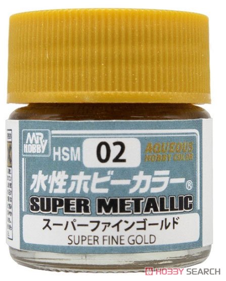 HSM02 スーパーファインゴールド (塗料) - ホビーサーチ 工具・塗料