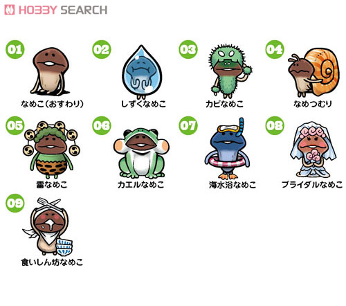 おさわり探偵 なめこ栽培キット なめこメタル4 (12個入り