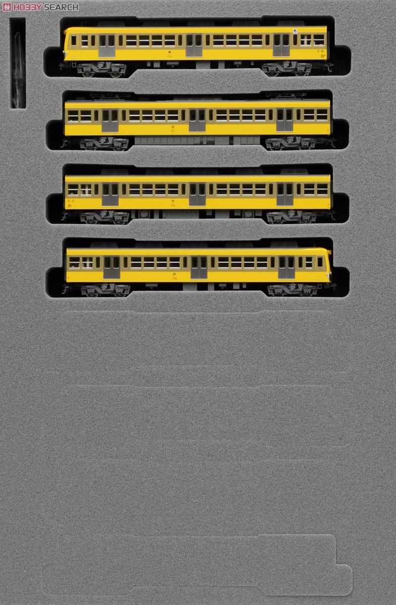 西武鉄道 101系 (初期形・分散冷房) (基本・4両セット) (鉄道模型