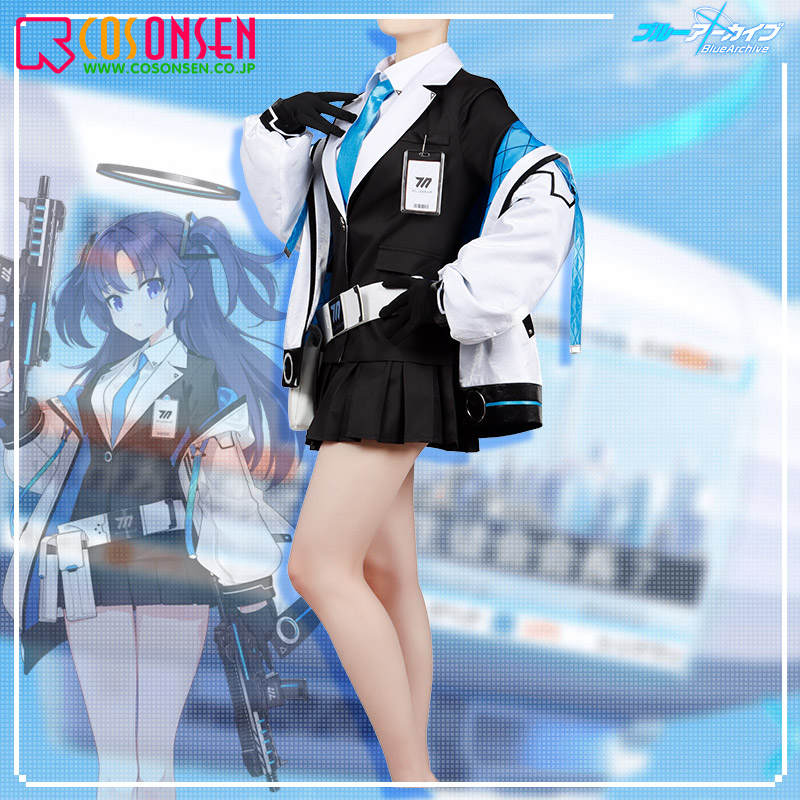 ブルーアーカイブ -Blue Archive- ユウカ コスプレ衣装 |COSONSEN 激安