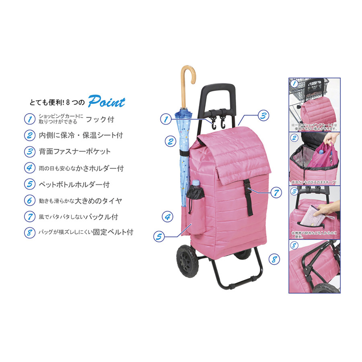 ライフカートウイズキャリー(ベージュ) - アウトドア・キャンプ用品