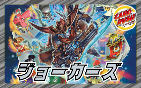 鬼無双カイザー「勝」【V】{DMR05V2/V3}《火》