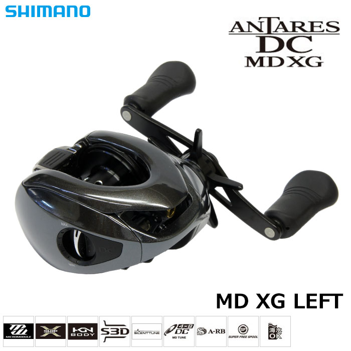 シマノ(SHIMANO) 18 アンタレス DC MD XG LEFT(左) アンタレス | 激安