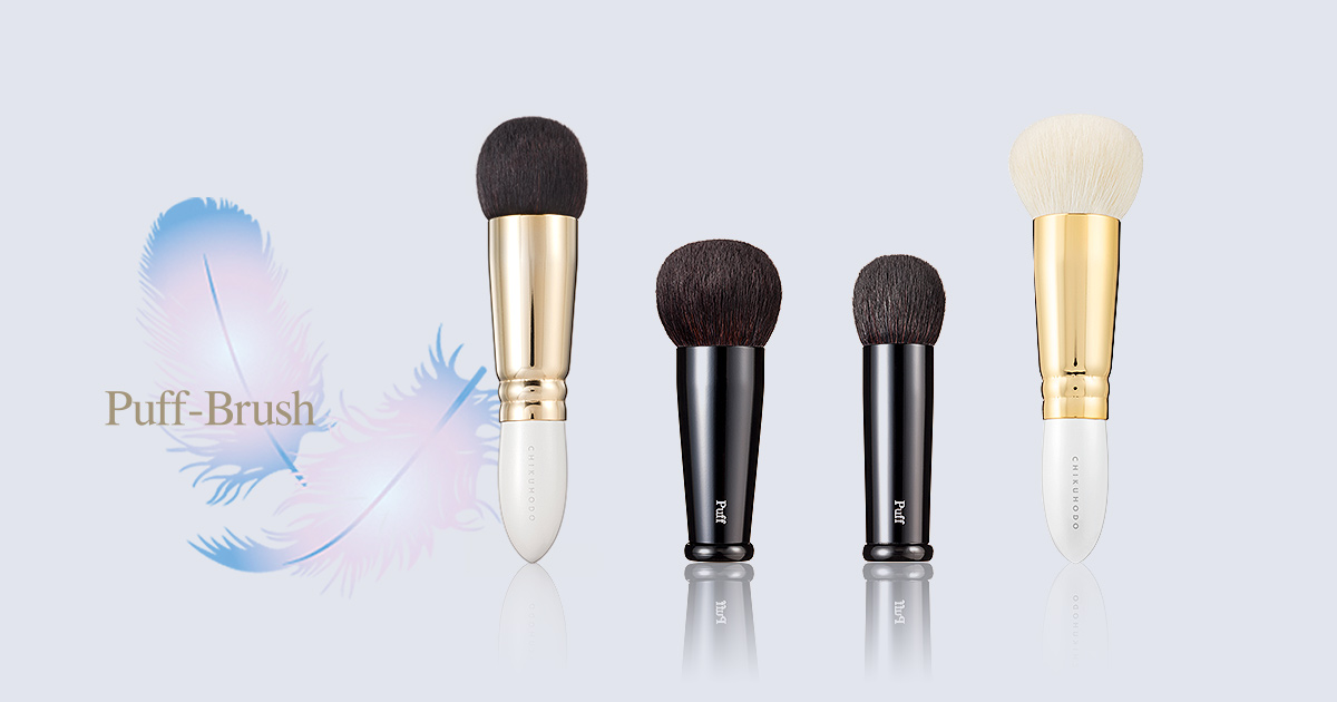 ファンデーションブラシ：PF-4｜竹宝堂（ちくほうどう）熊野筆・化粧筆