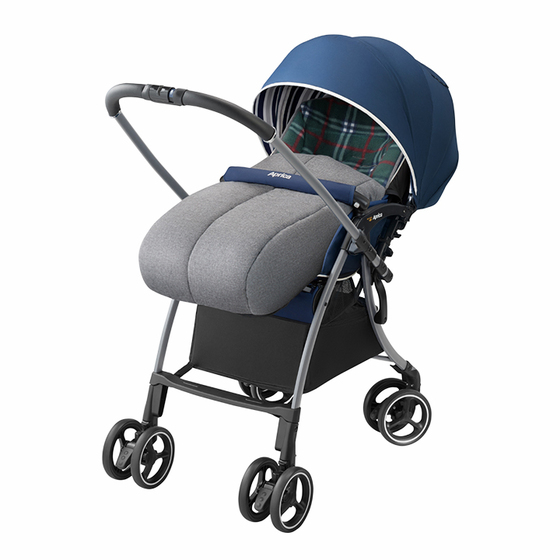 なかじんさん専用美品Aprica ラクーナビッテ クッション ベビーカー ラクーナ クッション AD | ベビーカー・チャイルドシートのアップリカ