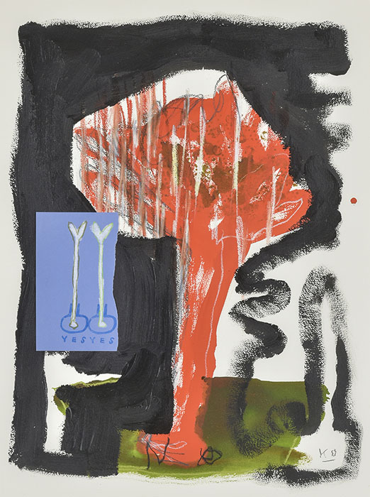 黒田征太郎展 絵でできること | 北九州市立美術館 | 美術館・展覧会