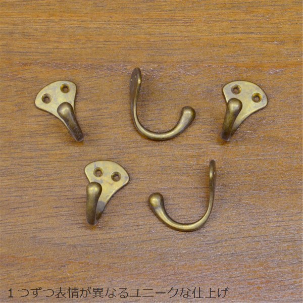 在庫限り】GORIKIISLAND 熟成真鍮 フック 015 古金≫ウォール 壁掛け