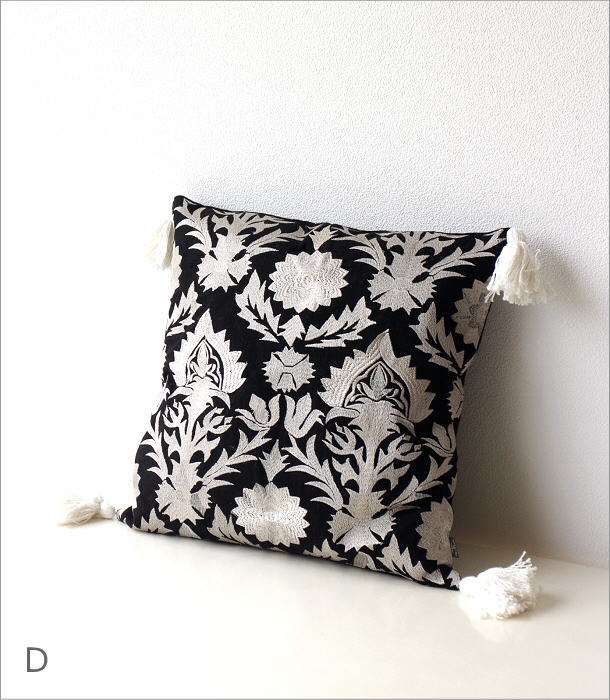 クッションカバー 45×45cm おしゃれ 刺繍 綿100% タッセル ファスナー