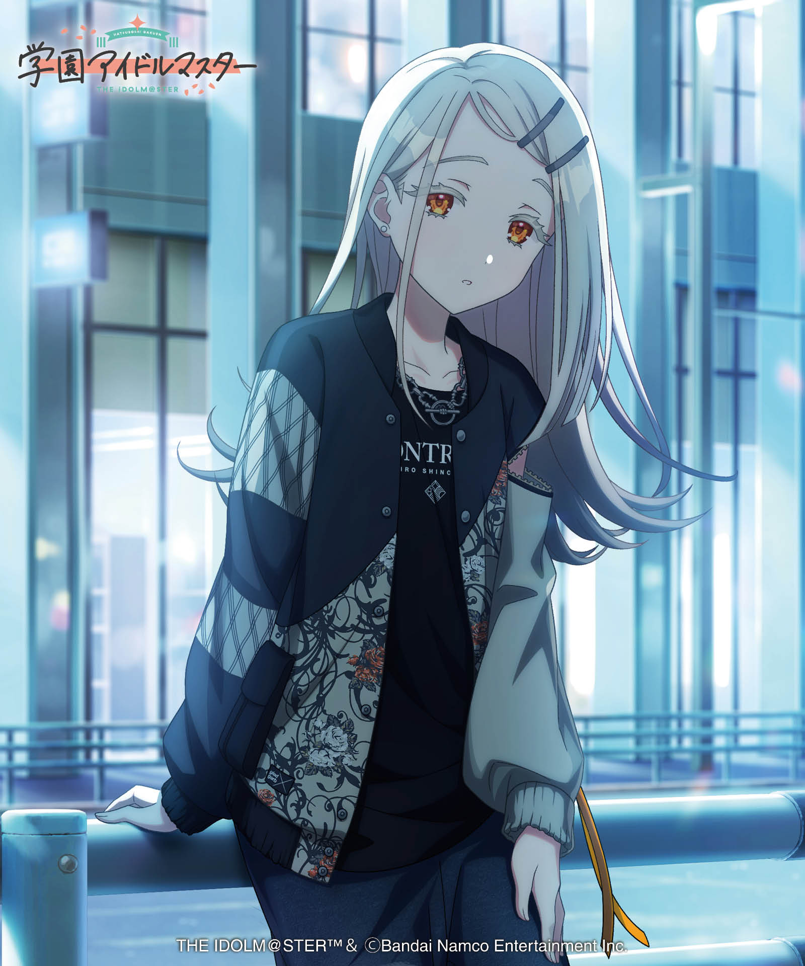 GG0125/IM01 : Contrast Blouson / コントラストブルゾン | glamb