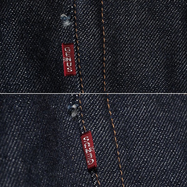 WAREHOUSE[ウエアハウス] ジーンズ 1001XX(1000XX) 1953MODEL DSB