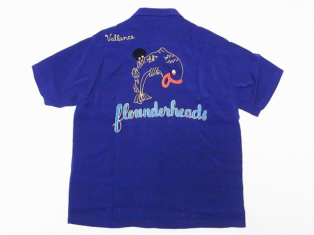 King Louie[キングルイ] ボウリングシャツ KL37273 FLOUNDER HEADS