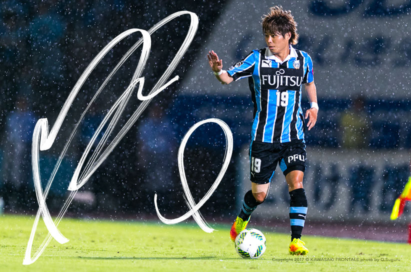 MF19／森谷賢太郎選手 | 選手・スタッフプロフィール2017 : KAWASAKI