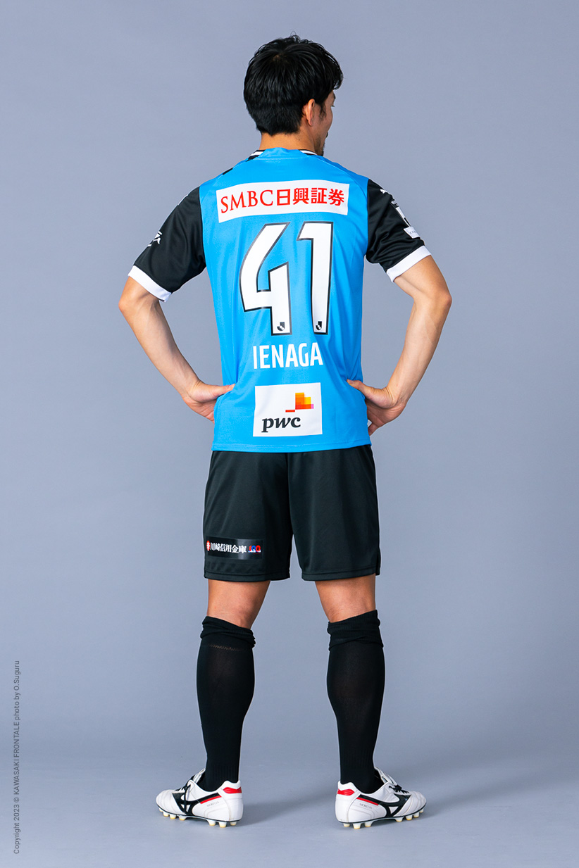 MF41/家長 昭博選手 | 選手・スタッフプロフィール2023 : KAWASAKI